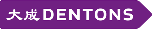 Dentons logo